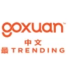 GoXuan Trending